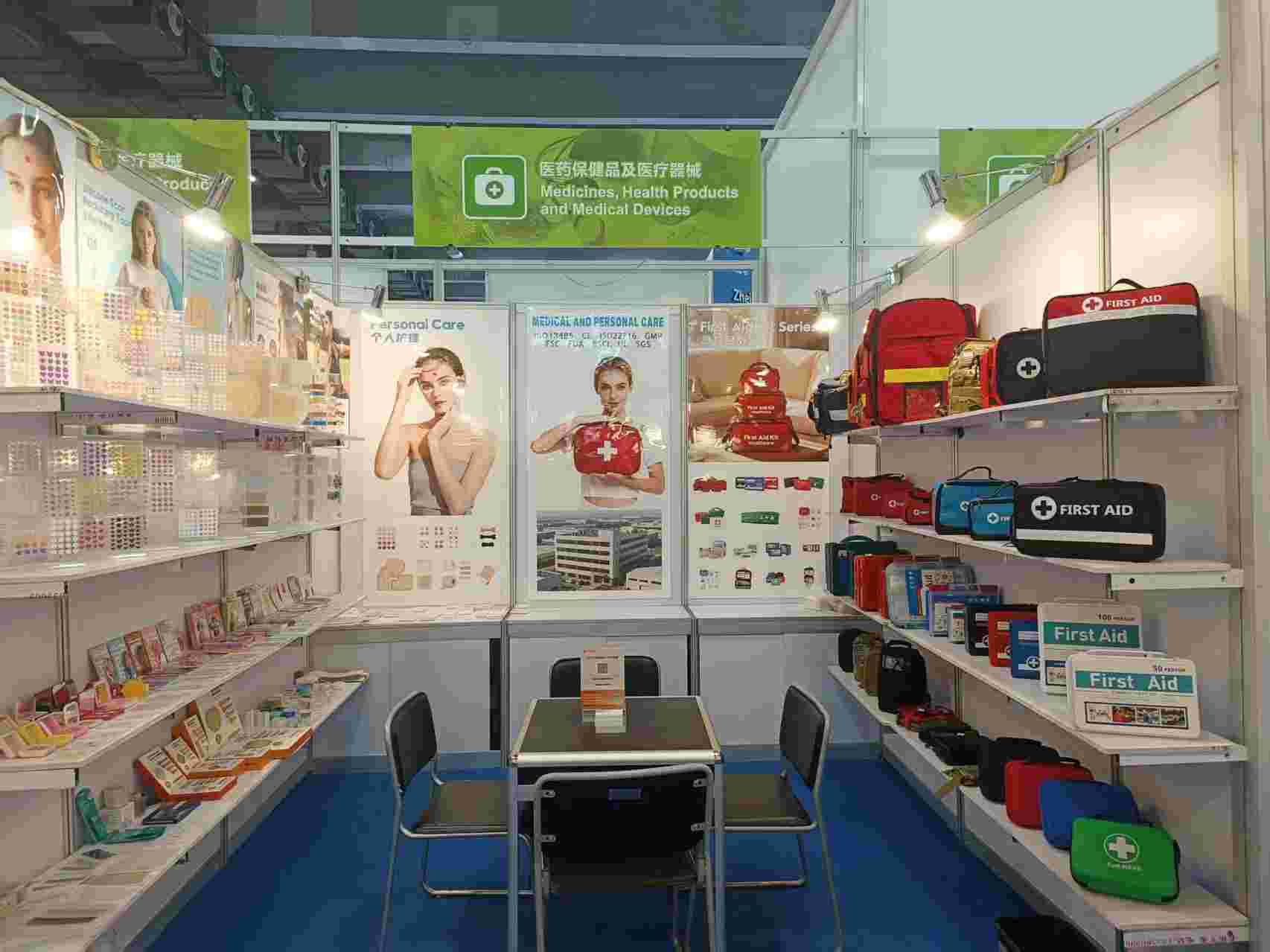 Ensiapupakkaustrendit vuonna 2026 | Discover at Canton Fair