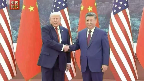 Yhdysvaltain ja Kiinan välinen tapaaminen